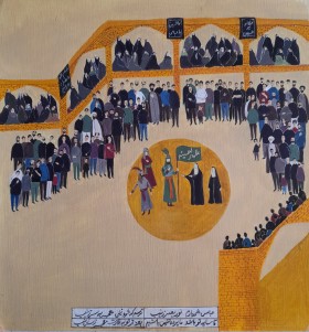 دومین فراخوان تصویرسازی هیأت-عارفه ترابی-روضه هرکجا و هرزمان