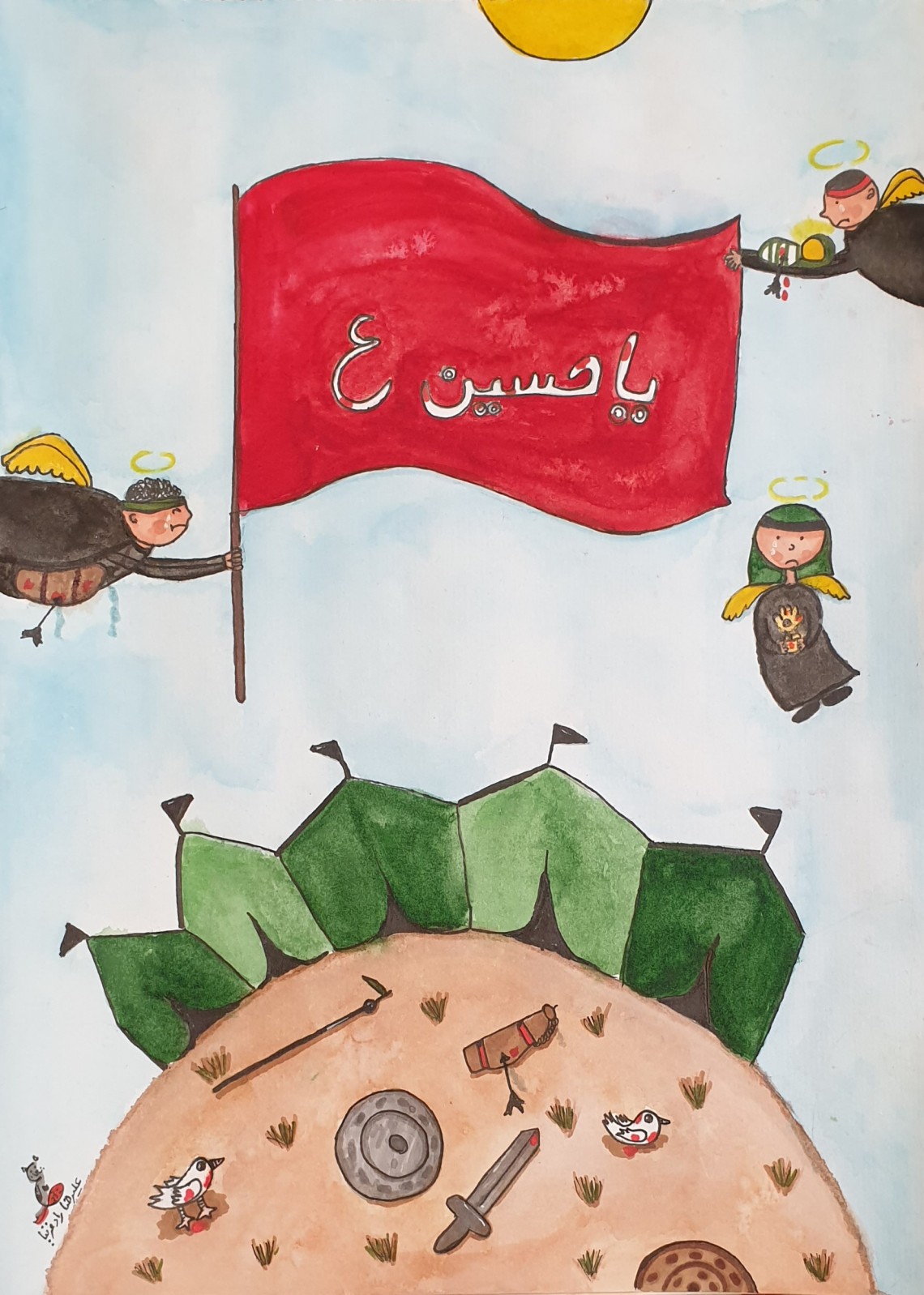 دومین فراخوان تصویرسازی هیأت-علیرضا رادفرنیا-روضه هرکجا و هرزمان