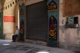 یازدهمین سوگواره عاشورایی عکس هیأت-مصطفی کریمی-بخش اصلی-روایت هیأت(تک عکس)