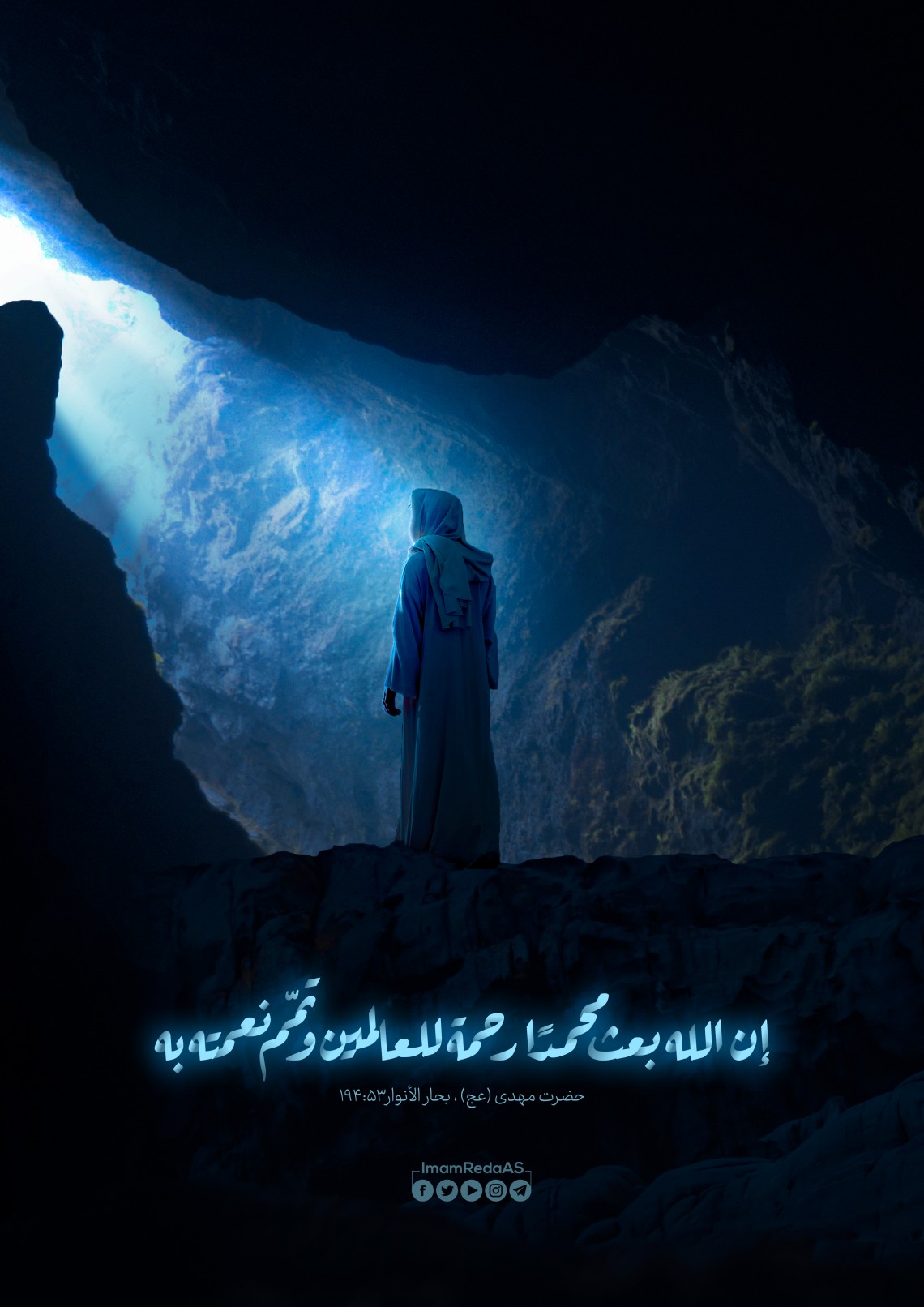 دوازدهمین سوگواره عاشورایی پوستر هیأت-علی بخشنده-بخش جنبی پوستر شیعی