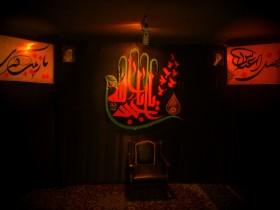 سوگواره سوم-پوستر 54-فرهاد کسائی-دکور هیأت
