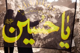 فراخوان ششمین سوگواره عاشورایی عکس هیأت-علي طوافي-بخش اصلی -جلسه هیأت