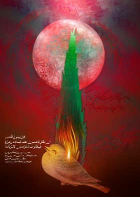 دهمین سوگواره عاشورایی پوستر هیأت-جعفر اسدی -بخش جنبی-پوستر شیعی