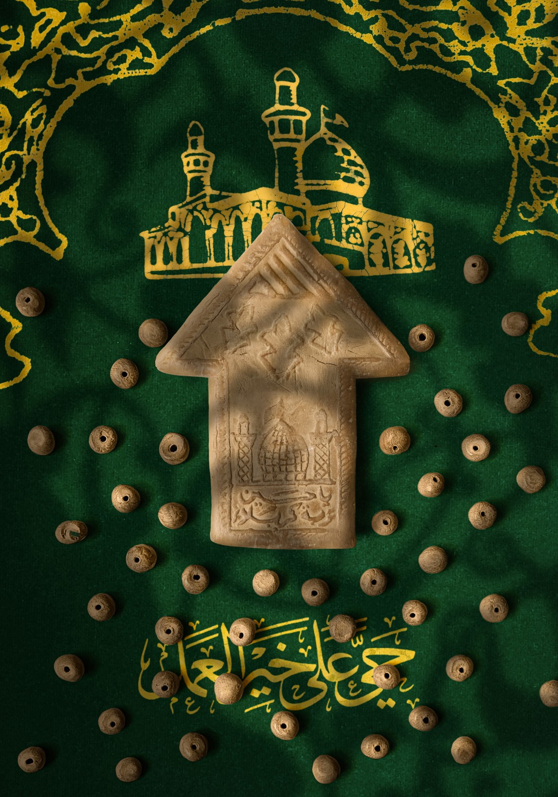 یازدهمین سوگواره عاشورایی پوستر هیأت-حسین براتی-پوستر شیعی-پوسترعاشورایی