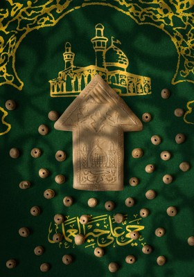 یازدهمین سوگواره عاشورایی پوستر هیأت-حسین براتی-پوستر شیعی-پوسترعاشورایی