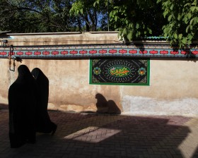 دهمین سوگواره عاشورایی عکس هیأت-فاخته جلایر نژاد-مجالس احیای امراهل‌البیت علیهم‌السلام تک عکس-دوربین دیجیتال