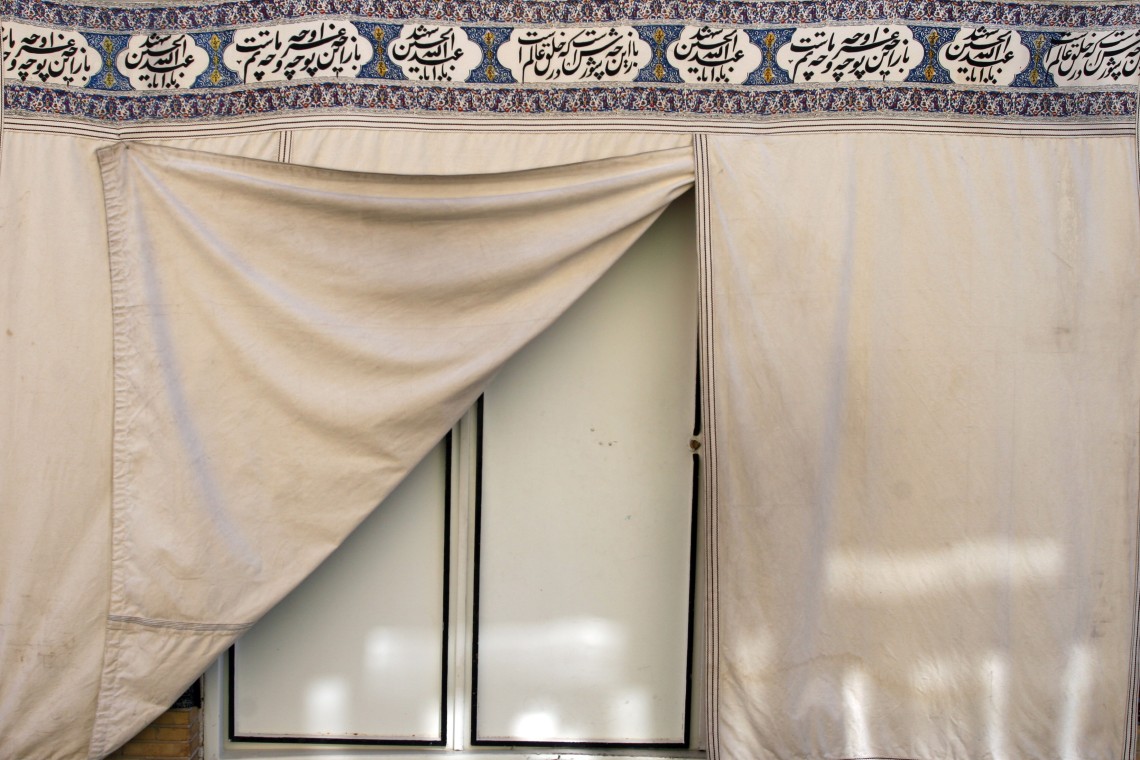  دومین سوگواره عاشورایی عکس هیأت-فاخته جلایر نژاد-بخش اصلی -جلسه هیأت-فضای بیرونی جلسه هیأت