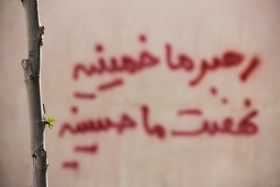 دهمین سوگواره عاشورایی عکس هیأت-محمد حسین صفری رودبار-مجالس احیای امراهل‌البیت علیهم‌السلام تک عکس-دوربین دیجیتال