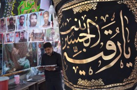 یازدهمین سوگواره عاشورایی عکس هیأت-حمید  عزیزی خانقاهی-بخش اصلی-روایت هیأت(تک عکس)