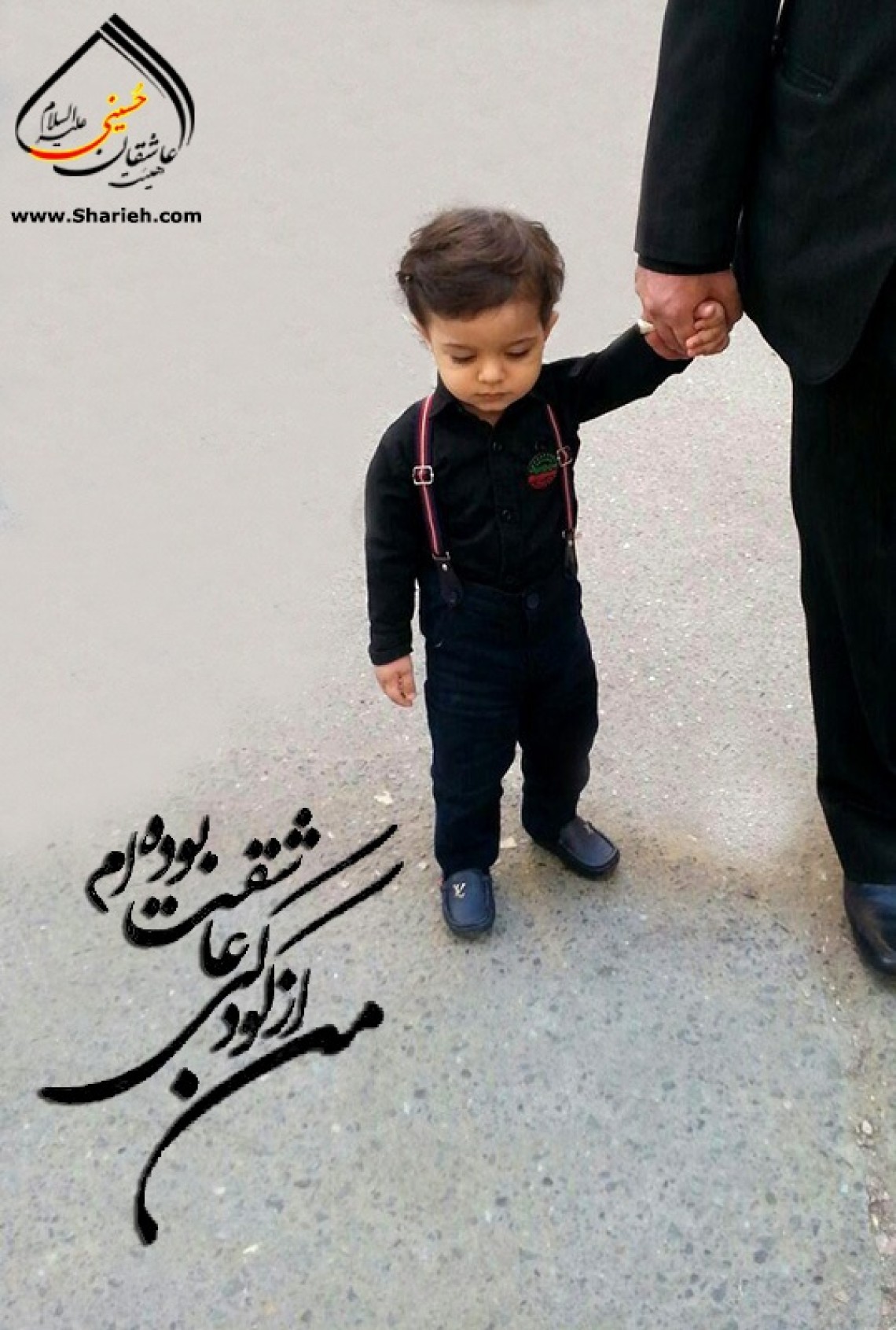 نهمین سوگواره عاشورایی عکس هیأت-جواد غدیری-مجالس احیای امر اهل‌البیت علیهم‌السلام