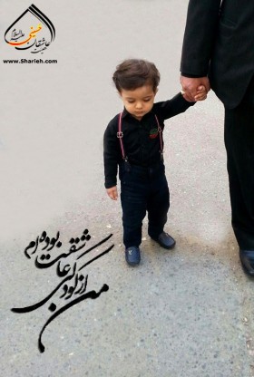 نهمین سوگواره عاشورایی عکس هیأت-جواد غدیری-مجالس احیای امر اهل‌البیت علیهم‌السلام