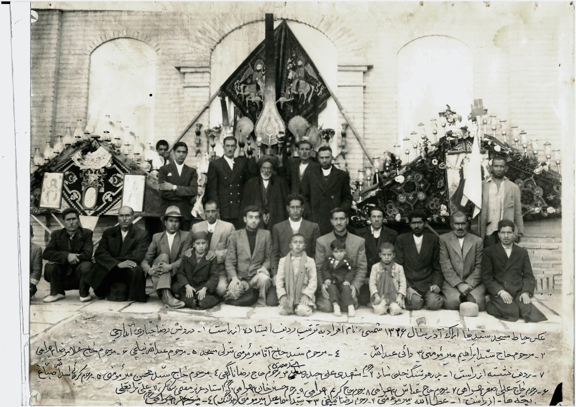 دوازدهمین سوگواره عاشورایی عکس هیأت-محمود خدابخشی-بخش جنبی (عکسهای قدیمی و کهن هیأت)