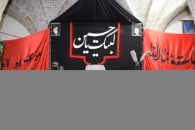 سوگواره پنجم-پوستر 45-محمد شارقی-دکور هیأت