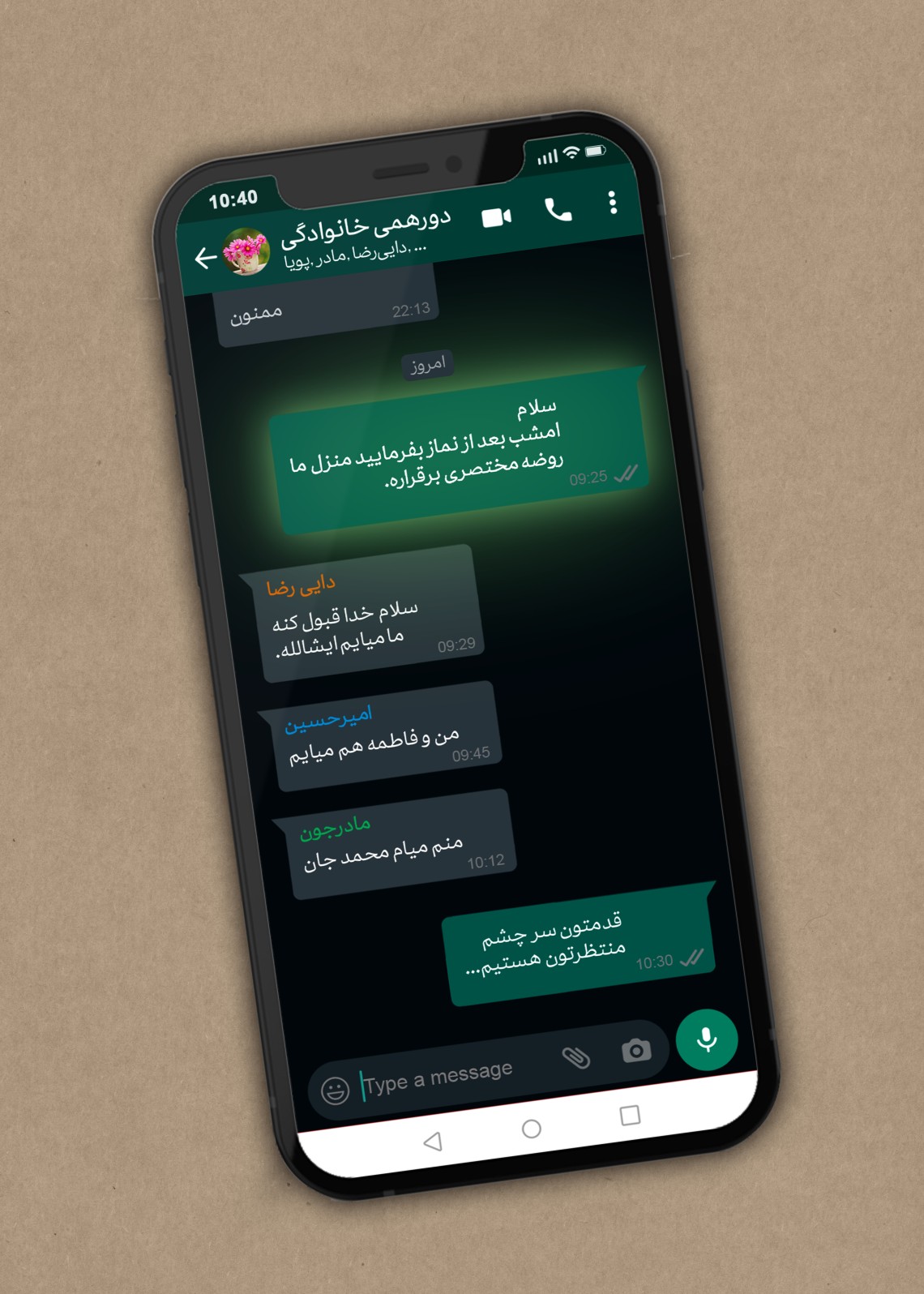 یازدهمین سوگواره عاشورایی پوستر هیأت-جواد فرضی-پوستر شیعی-پوسترعاشورایی