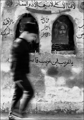 سوگواره چهارم-عکس 1-ghadir vaghari-آیین های عزاداری
