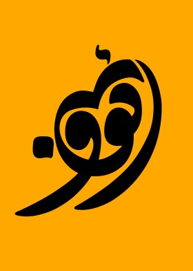 دومین فراخوان حروف‌نگاری هیأت-محمد حسن افشاری-القاب و اسامی امام رضا(ع)