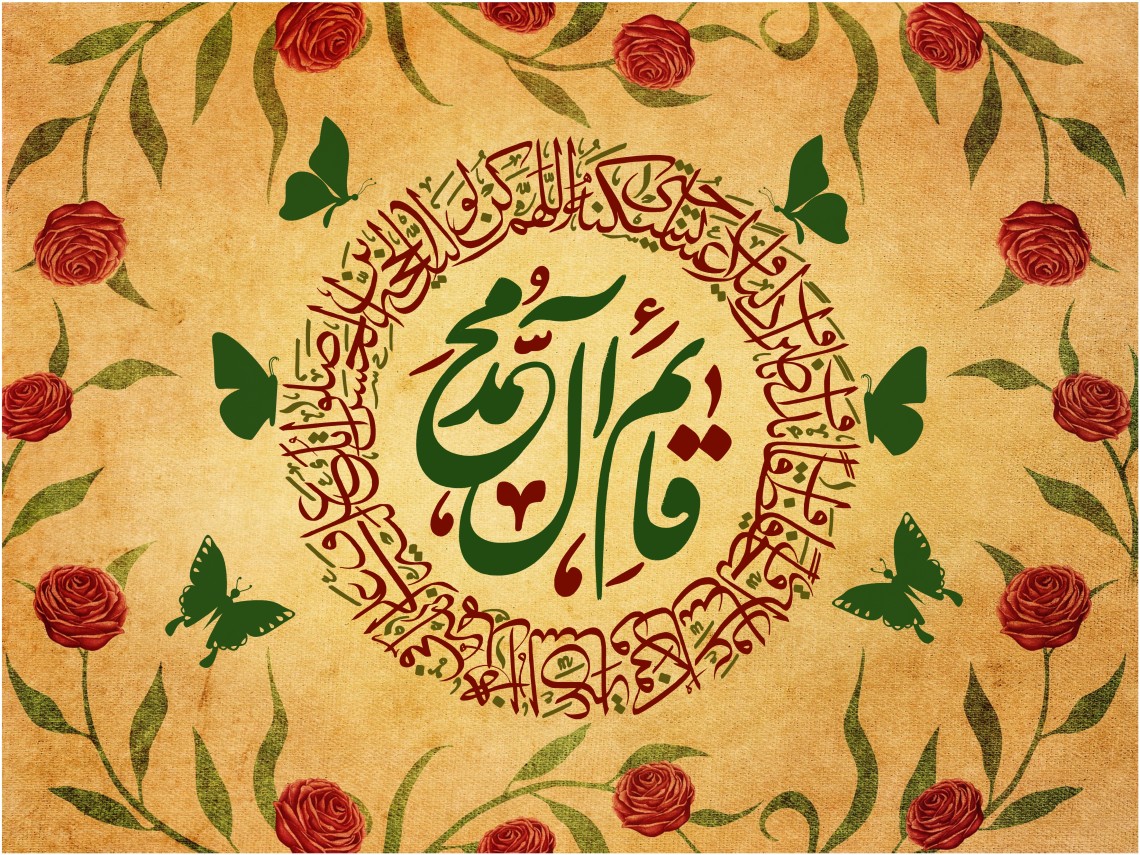 یازدهمین سوگواره عاشورایی پوستر هیأت-محمدجواد پردخته-پوستر شیعی-عیدانه