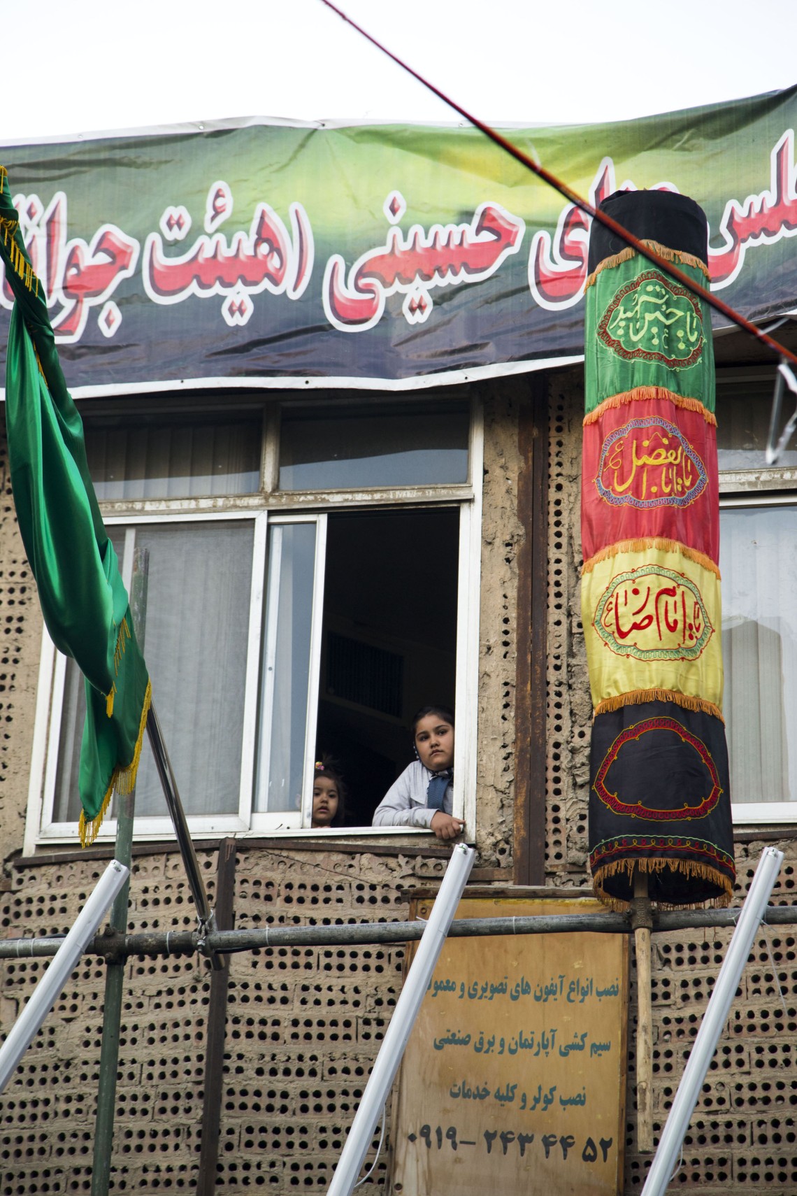 سوگواره پنجم-عکس 265-حسین رضائی سردره-جلسه هیأت