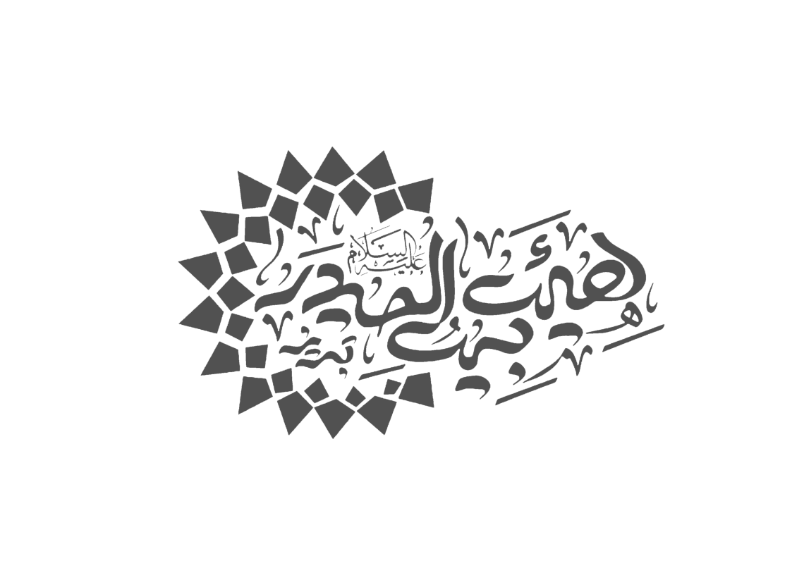 دومین فراخوان نشان هیات-بهروز شیری-نذر نشان هیأت