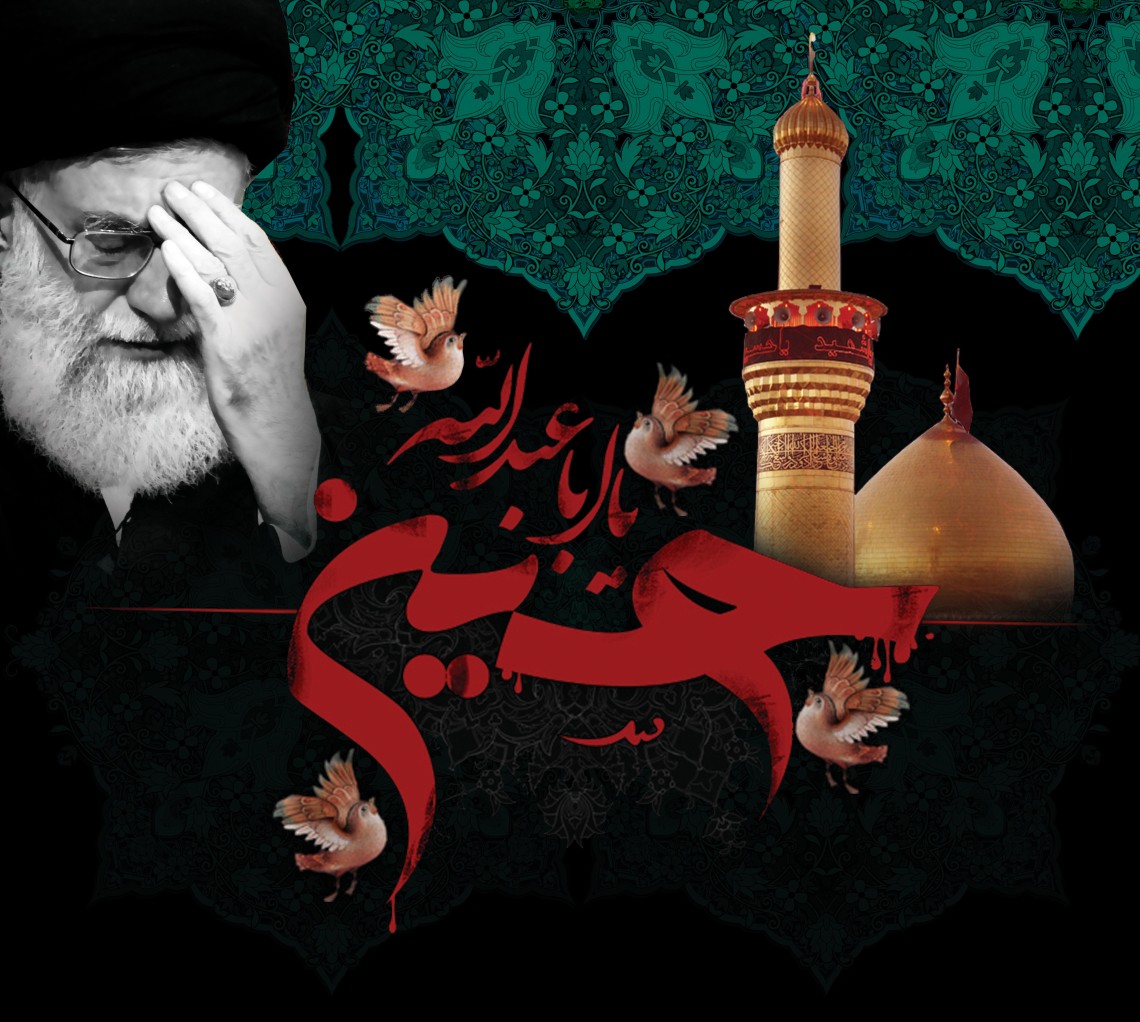 سوگواره اول-پوستر 2-میثم  افتخاری-پوستر هیأت