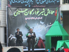 سوگواره دوم-عکس 4-علی اصغر عالیان پور-جلسه هیأت فضای داخلی