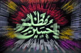 فراخوان ششمین سوگواره عاشورایی عکس هیأت-علی اکبر  خلیفه-بخش اصلی -جلسه هیأت