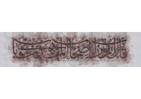 دهمین سوگواره عاشورایی پوستر هیأت-امیر علیزاده-بخش جنبی-پوستر شیعی