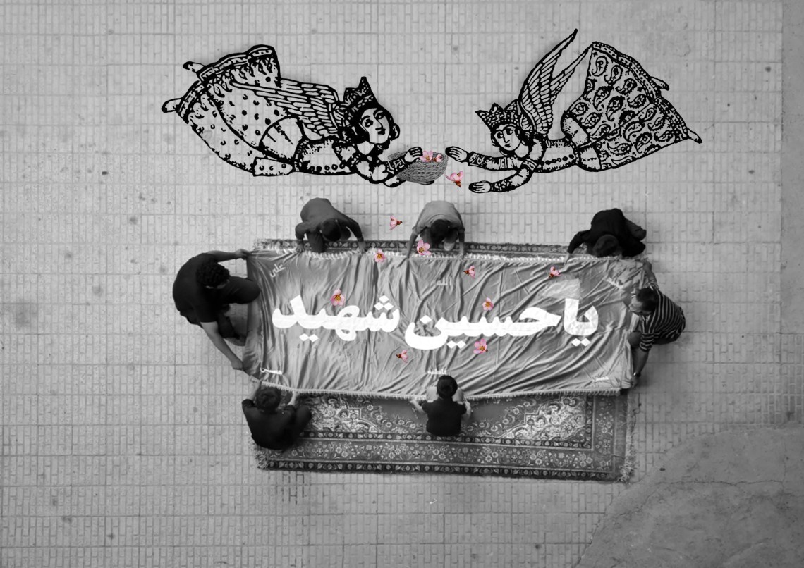 فراخوان تصویرسازی روضه‌های خانگی-آزاده قاسمیان-تصویرسازی روضه‌های خانگی